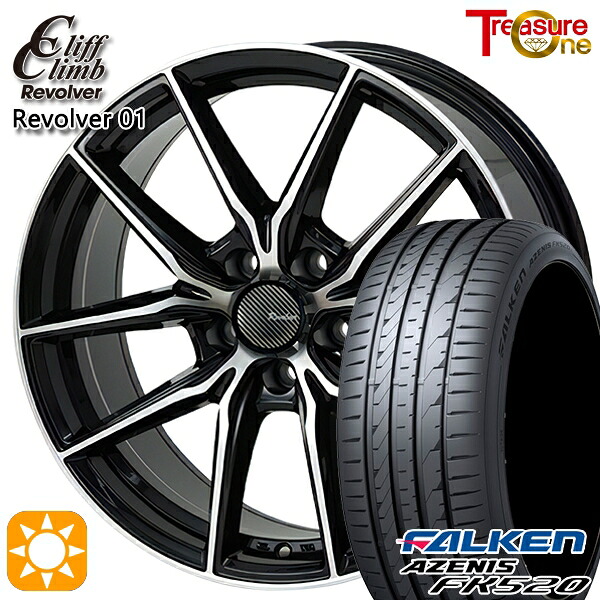 【取付対象】C-HR レガシィB4 225/50R18 99W XL ファルケン アゼニス FK520 トレジャーワン クリフクライム リボルバー01 ブラックポリッシュ 18インチ 8.0J 5H114.3 サマータイヤホイールセット