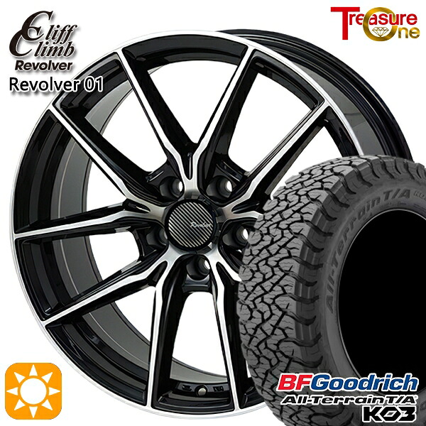 【取付対象】40アルファード 225/65R17 107/103S RBL BFグッドリッチ オールテレーン T/A KO3 トレジャーワン クリフクライム リボルバー01 BP トヨタ純正 平座ナット対応 17インチ 6.5J 5H120 +40 サマータイヤホイールセット