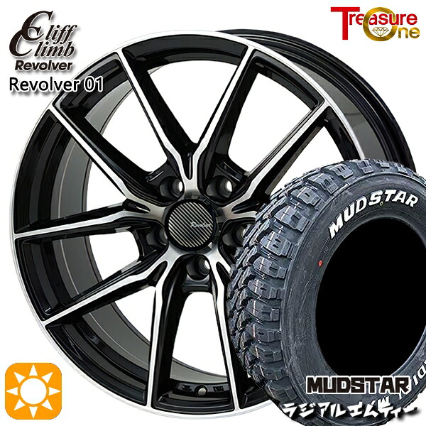 【取付対象】40アルファード 225/65R17 102T マッドスター ラジアルM/T トレジャーワン クリフクライム リボルバー01 BP トヨタ純正 平座ナット対応 17インチ 6.5J 5H120 +40 サマータイヤホイールセット