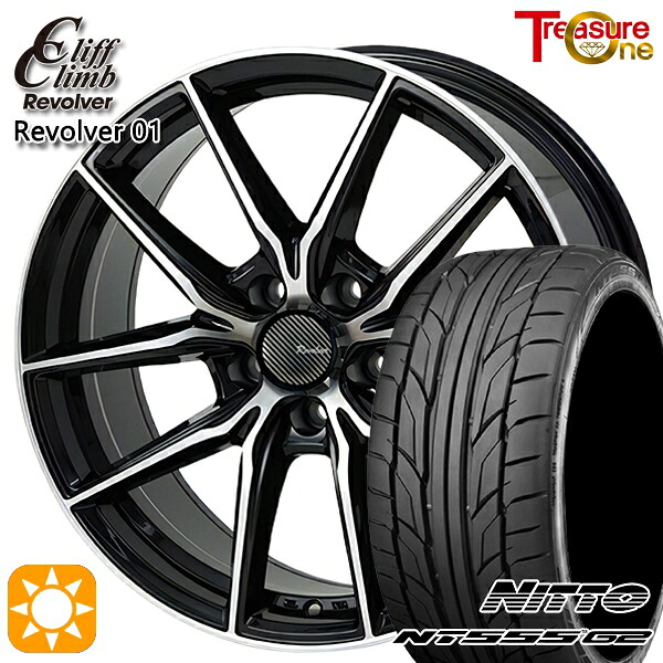 【取付対象】ハリアー アウトランダー 245/45R19 102Y XL ニットー NT555 G2 トレジャーワン クリフクライム リボルバー01 ブラックポリッシュ 19インチ 8.0J 5H114.3 サマータイヤホイールセット ｜格安タイヤホイールジャストパーツ