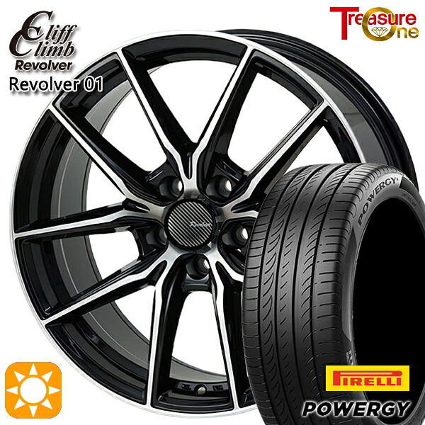 【取付対象】20アルファード 245/40R19 98W XL ピレリ パワジー トレジャーワン クリフクライム リボルバー01 ブラックポリッシュ 19インチ 8.0J 5H114.3 サマータイヤホイールセット 84,590円