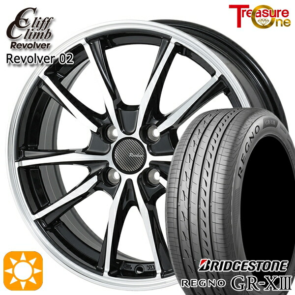【取付対象】165/60R15 77H ブリヂストン レグノ GR-X3 トレジャーワン クリフクライム リボルバー02 ブラックポリッシュ 15インチ 4.5J 4H100 サマータイヤホイールセット |格安タイヤホイールジャストパーツ