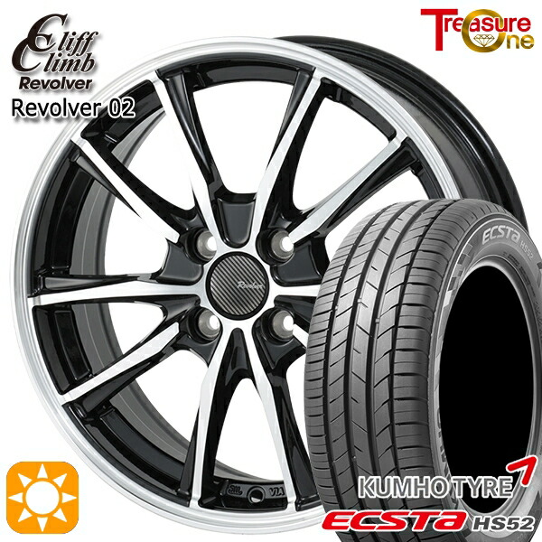 【取付対象】アクア クロスビー 185/55R16 83V クムホ エクスタ HS52 トレジャーワン クリフクライム リボルバー02 ブラックポリッシュ 16インチ 6.0J 4H100 サマータイヤホイールセット