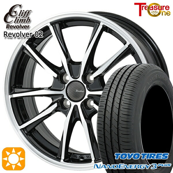 【取付対象】195/45R16 80W トーヨー ナノエナジー3プラス トレジャーワン クリフクライム リボルバー02 ブラックポリッシュ 16インチ 6.0J 4H100 サマータイヤホイールセット