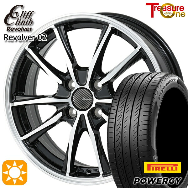 【取付対象】N-BOX ウェイク 165/55R15 75H ピレリ パワジー トレジャーワン クリフクライム リボルバー02 ブラックポリッシュ 15インチ 4.5J 4H100 サマータイヤホイールセット ｜格安タイヤホイールジャストパーツ