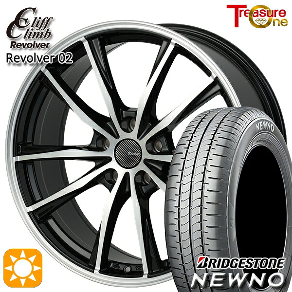 【取付対象】カムリ ヴェゼル 215/55R17 94V ブリヂストン ニューノ トレジャーワン クリフクライム リボルバー02 ブラックポリッシュ 17インチ 7.0J 5H114.3 サマータイヤホイールセット