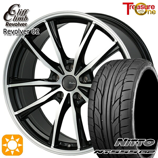 【取付対象】ジェイド アクセラ 225/40R18 92Y XL ニットー NT555 G2 トレジャーワン クリフクライム リボルバー02 ブラックポリッシュ 18インチ 7.0J 5H114.3 サマータイヤホイールセット ｜格安タイヤホイールジャストパーツ
