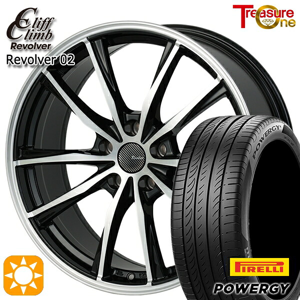 【取付対象】レガシィB4 エクシーガ 215/50R17 95W XL ピレリ パワジー トレジャーワン クリフクライム リボルバー02 ブラックポリッシュ 17インチ 7.0J 5H100 サマータイヤホイールセット |格安タイヤホイールジャストパーツ