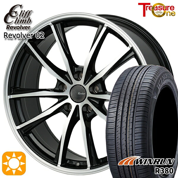 【取付対象】C-HR カローラクロス 215/60R17 96V ウィンラン R380 トレジャーワン クリフクライム リボルバー02 ブラックポリッシュ 17インチ 7.0J 5H114.3 サマータイヤホイールセット