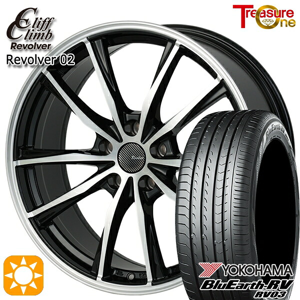 【取付対象】50プリウス インプレッサ 215/45R17 91W XL ヨコハマ ブルーアース RV03 トレジャーワン クリフクライム リボルバー02 ブラックポリッシュ 17インチ 7.0J 5H100 サマータイヤホイールセット |格安タイヤホイールジャストパーツ