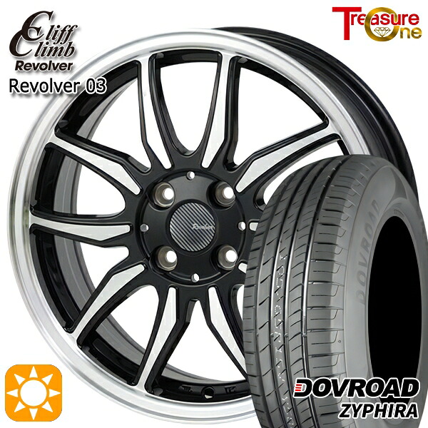 【取付対象】155/65R14 75T DOVROAD ザイファイラ トレジャーワン クリフクライム リボルバー03 ブラックポリッシュ 14インチ 4.5J 4H100 サマータイヤホイールセット |格安タイヤホイールジャストパーツ