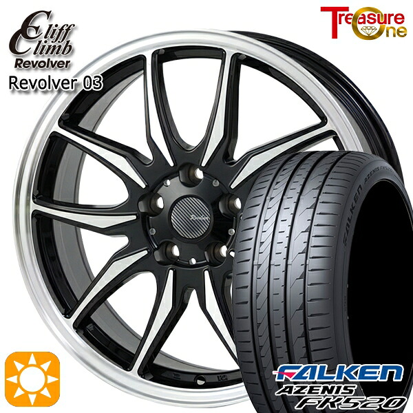 【取付対象】20/30系アルファードヴェルファイア 235/50R18 102W XL ファルケン アゼニス FK520 トレジャーワン クリフクライム リボルバー03 ブラックポリッシュ 18インチ 7.0J 5H114.3 サマータイヤホイールセット