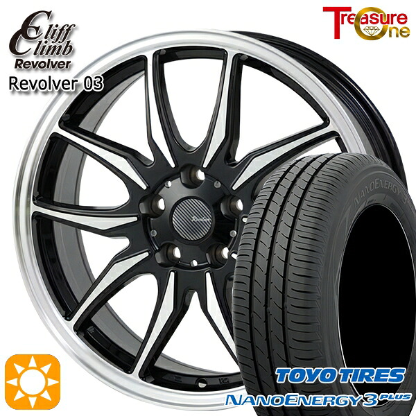 【取付対象】C-HR レガシィB4 225/50R18 95W トーヨー ナノエナジー3プラス トレジャーワン クリフクライム リボルバー03 ブラックポリッシュ 18インチ 7.0J 5H114.3 サマータイヤホイールセット