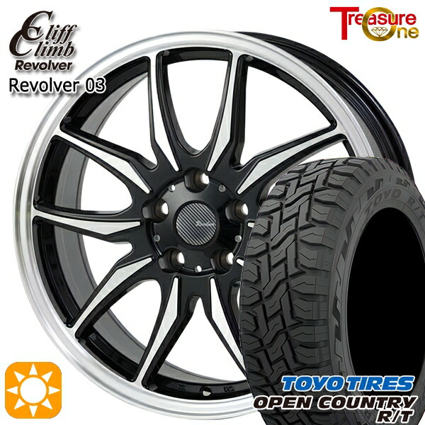 【取付対象】ハリアー エクストレイル 225/65R17 102Q トーヨー オープンカントリー R/T トレジャーワン クリフクライム リボルバー03 ブラックポリッシュ 17インチ 7.0J 5H114.3 サマータイヤホイールセット