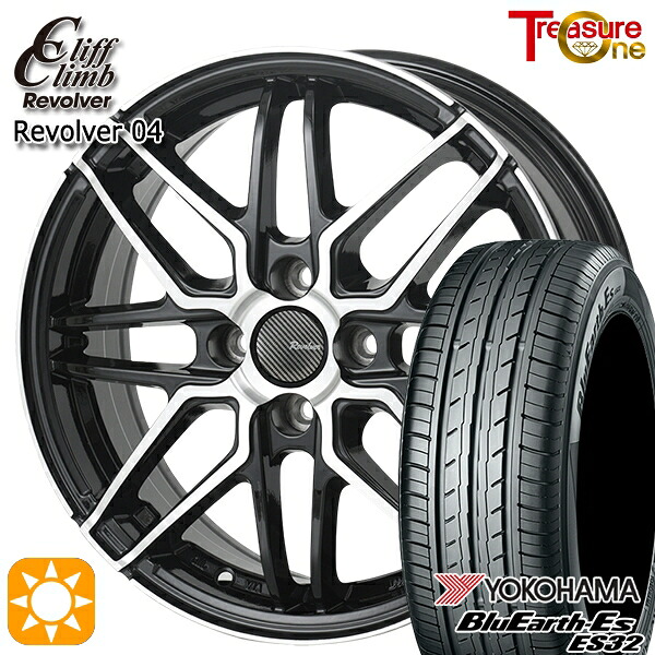 【取付対象】165/60R14 75T ヨコハマ ブルーアース ES32 トレジャーワン クリフクライム リボルバー04 BP 14インチ 4.5J 4H100+45 サマータイヤホイールセット