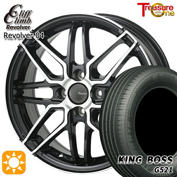 【取付対象】フィット アクア 175/65R15 84H キングボス G521 トレジャーワン クリフクライム リボルバー04 BP 15インチ 5.5J 4H100 サマータイヤホイールセット