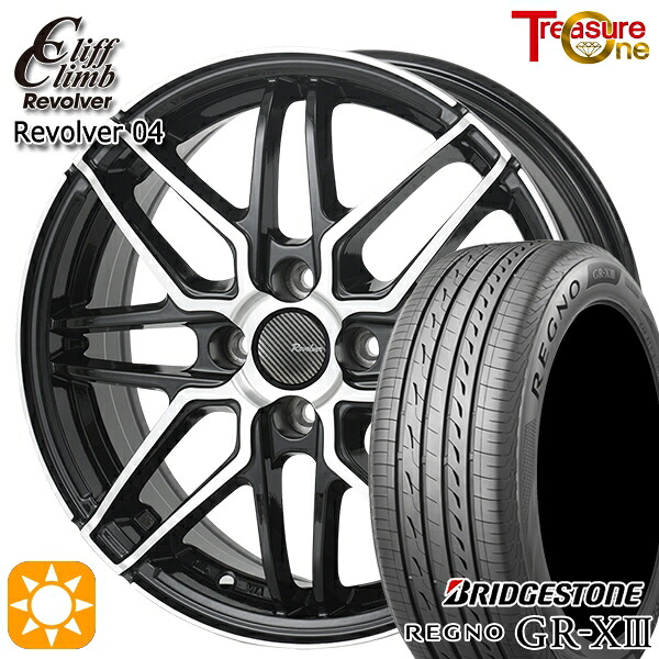 【取付対象】ソリオ タフト 165/65R15 81H ブリヂストン レグノ GRX3 トレジャーワン クリフクライム リボルバー04 BP 15インチ 4.5J 4H100 サマータイヤホイールセット |格安タイヤホイールジャストパーツ
