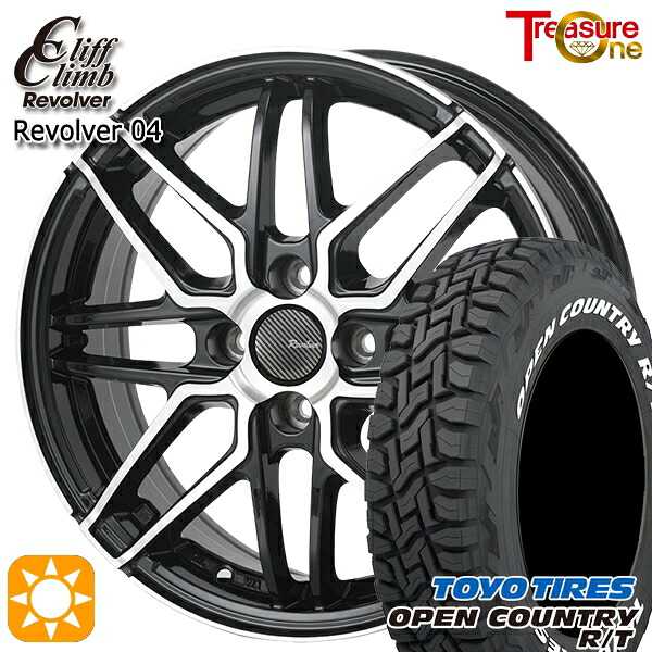 【取付対象】アゲ軽 165/80R14 97/95N LT トーヨー オープンカントリー R/T ホワイトレター トレジャーワン クリフクライム リボルバー04 BP 14インチ 4.5J 4H100+45 サマータイヤホイールセット ｜格安タイヤホイールジャストパーツ