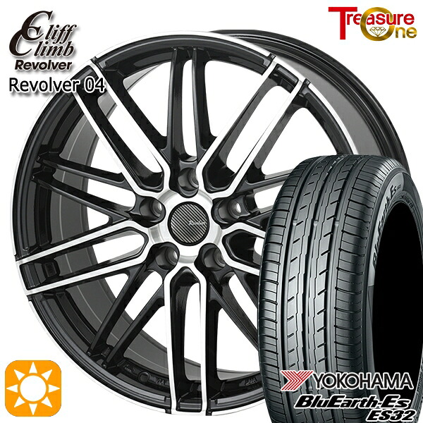 【取付対象】225/60R17 99H ヨコハマ ブルーアース ES32 トレジャーワン クリフクライム リボルバー04 BP 17インチ 7.0J 5H114.3 サマータイヤホイールセット