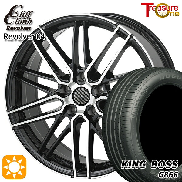 【取付対象】205/50R17 93W XL キングボス G866 トレジャーワン クリフクライム リボルバー04 BP 17インチ 7.0J 5H114.3 サマータイヤホイールセット