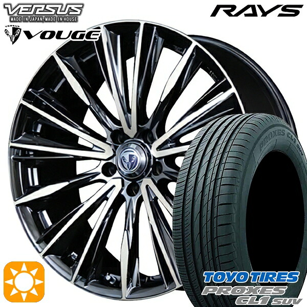 【取付対象】225/55R18 98V トーヨー プロクセス CL1 SUV RAYS ベルサス ストラテージア ヴォウジェ DR 18インチ 7.0J 5H114.3 サマータイヤホイールセット |格安タイヤホイールジャストパーツ