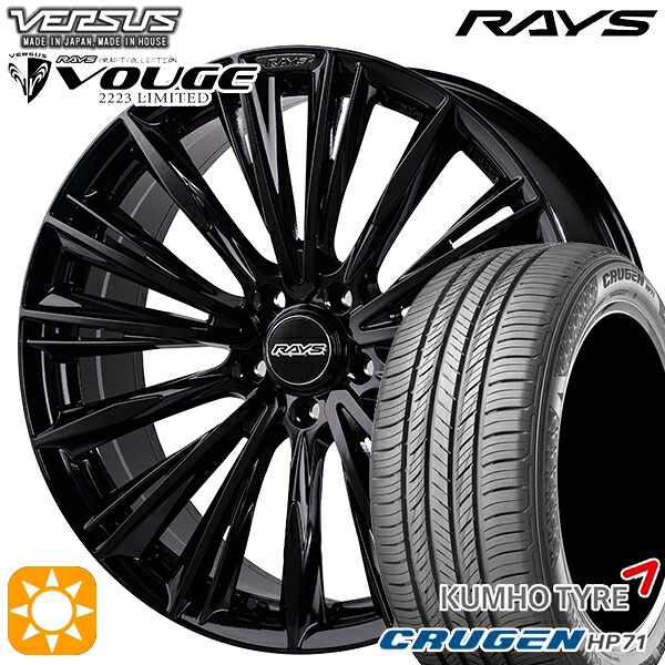 【取付対象】235/60R18 107V XL クムホ クルーゼン HP71 RAYS ベルサス ストラテージア ヴォウジェ GX 18インチ 7.0J 5H114.3 サマータイヤホイールセット |格安タイヤホイールジャストパーツ