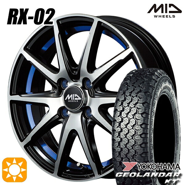 【取付対象】軽トラ 145/80R12 80/78N ヨコハマ ジオランダーKT Y828C MID シュナイダー RX02 ブラックポリッシュ/アンダーカットブルー 12インチ 3.5J 4H100 サマータイヤホイールセット |格安タイヤホイールジャストパーツ