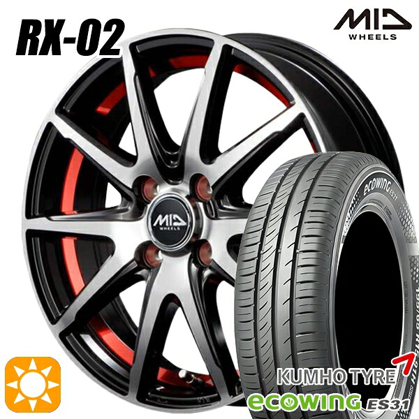 【取付対象】185/70R14 88T クムホ エコウィング ES31 MID シュナイダー RX02 RX810 BP/アンダーカットレッド 14インチ 5.5J 4H100 サマータイヤホイールセット 49,860円