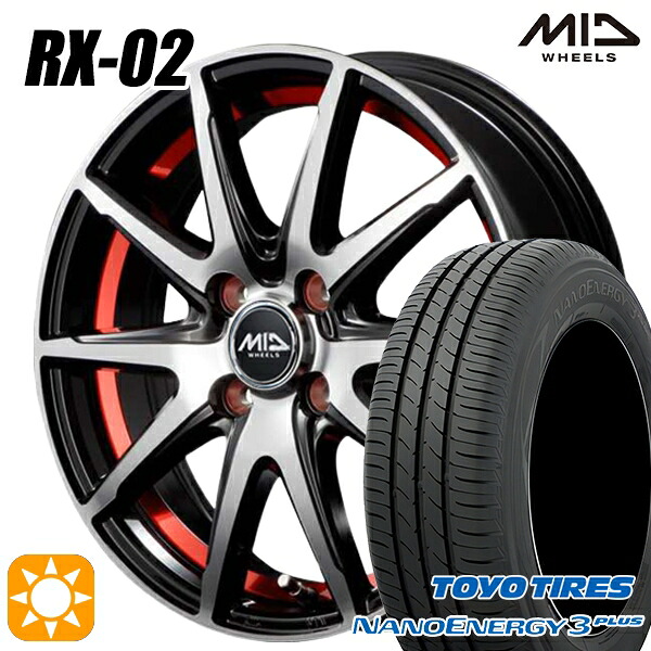 【取付対象】フィット アクア 175/65R15 84S トーヨー ナノエナジー3プラス MID シュナイダー RX02 RX810 BP/アンダーカットレッド 15インチ 5.5J 4H100 サマータイヤホイールセット