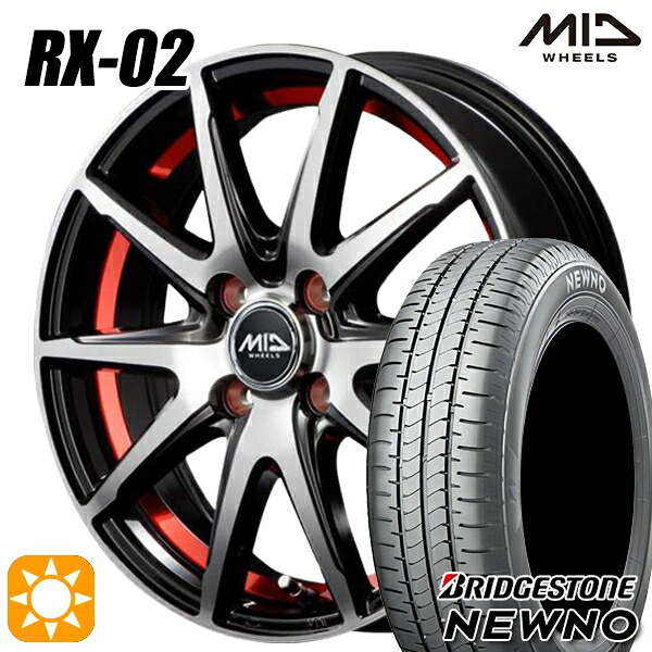 【取付対象】155/65R14 75H ブリヂストン ニューノ MID シュナイダー RX02 RX810 BP/アンダーカットレッド 14インチ 4.5J 4H100 サマータイヤホイールセット