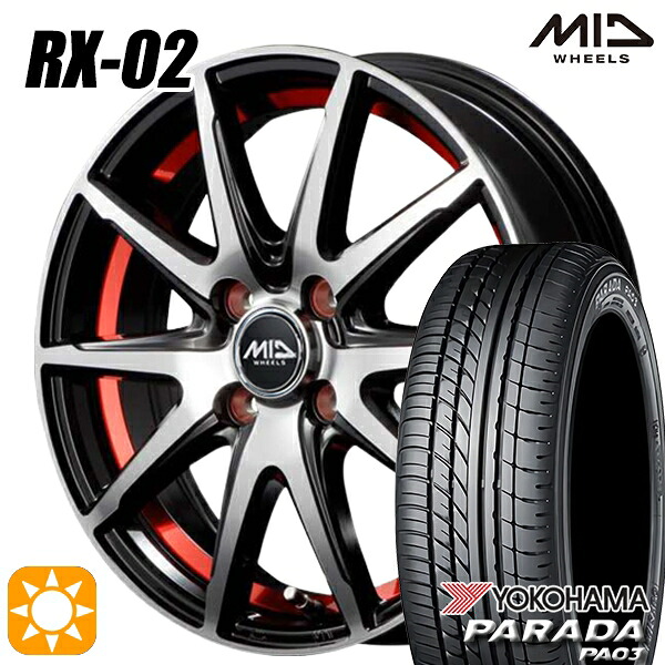 【取付対象】軽トラ 165/55R14C 95/93N ヨコハマ パラダ PA03 MID シュナイダー RX02 RX810 BP/アンダーカットレッド 14インチ 4.5J 4H100 サマータイヤホイールセット ｜格安タイヤホイールジャストパーツ