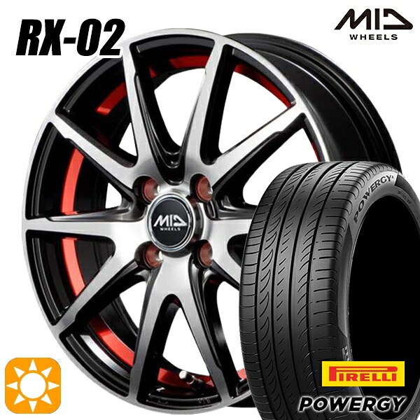 【取付対象】ライズ ロッキー 205/60R16 92H ピレリ パワジー MID シュナイダー RX02 RX810 BP/アンダーカットレッド 16インチ 6.0J 4H100 サマータイヤホイールセット
