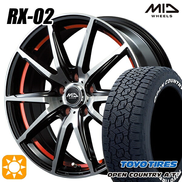 【取付対象】245/65R17 111H XL トーヨー オープンカントリーA/T3 ホワイトレター MID シュナイダー RX02 RX810 BP/アンダーカットレッド 17インチ 7.0J 5H114.3 サマータイヤホイールセット