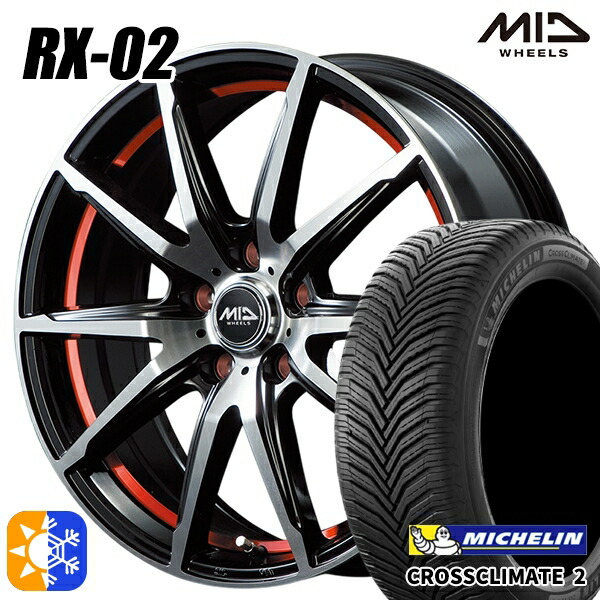 205/50R17 93W XL ミシュラン クロスクライメート2 MID シュナイダー RX02 ブラックポリッシュ/アンダーカットレッド 17インチ 7.0J 5H114.3 オールシーズンタイヤホイールセット