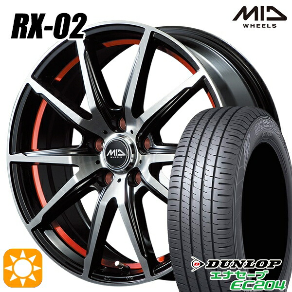 取付対象】225/45R18 95W XL ダンロップ エナセーブ EC204 MID