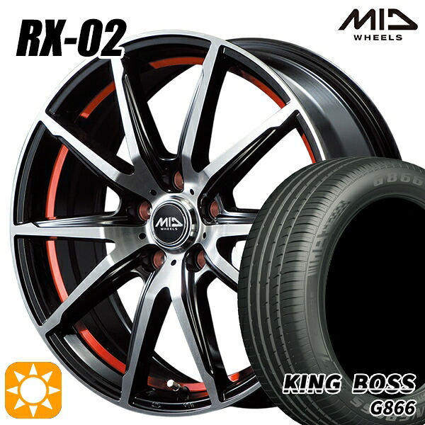 【取付対象】225/45R18 95W XL キングボス G866 MID シュナイダー RX02 RX810 BP/アンダーカットレッド 18インチ 8.0J 5H114.3 サマータイヤホイールセット