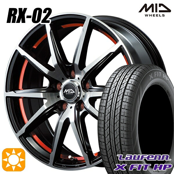 【取付対象】アウトランダー デリカD5 225/55R18 98V ラウフェン X FIT HP LA41 MID シュナイダー RX02 RX810 BP/アンダーカットレッド 18インチ 7.0J 5H114.3 サマータイヤホイールセット |格安タイヤホイールジャストパーツ