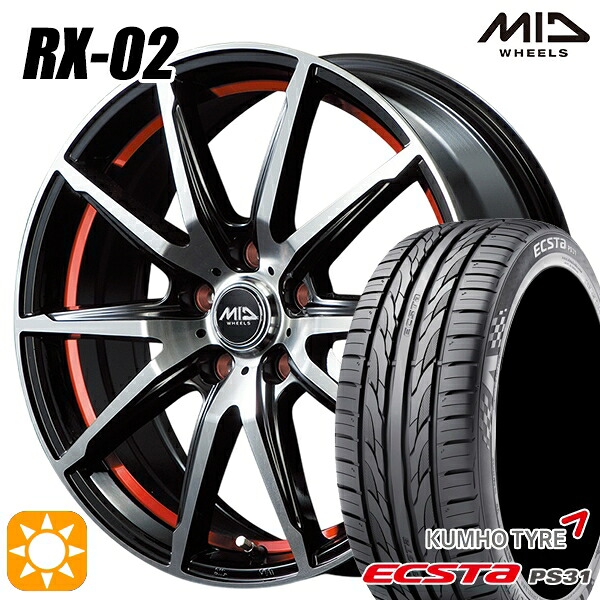 【取付対象】エスティマ ヤリスクロス 215/60R16 95V クムホ エクスタ PS31 MID シュナイダー RX02 RX810 BP/アンダーカットレッド 16インチ 6.5J 5H114.3 サマータイヤホイールセット