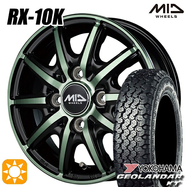 【取付対象】軽トラ 145/80R12 80/78N ヨコハマ ジオランダーKT Y828C MID シュナイダー RX10K ブラックポリッシュ/クリスタルミルキーグリーンクリア 12インチ 3.5J 4H100 サマータイヤホイールセット