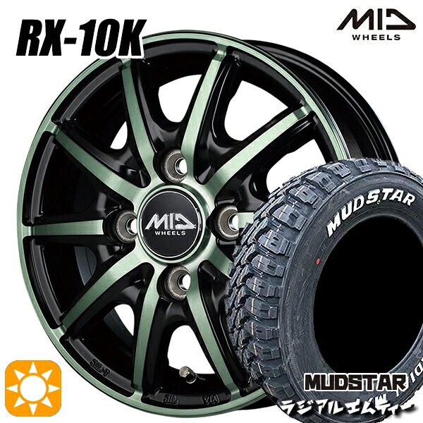 【取付対象】軽トラ 145/80R12 80/78N マッドスター ラジアル M/T ホワイトレター MID シュナイダー RX10K ブラックポリッシュ/クリスタルミルキーグリーンクリア 12インチ 3.5J 4H100 サマータイヤホイールセット
