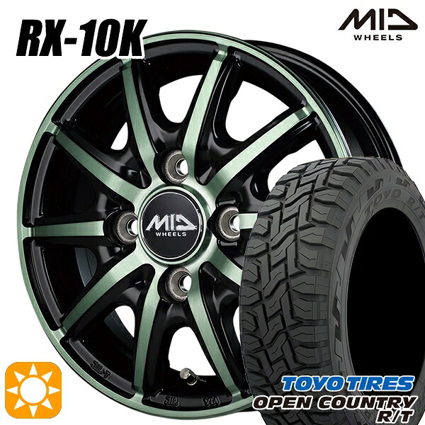 【取付対象】軽トラ 145/80R12 80/78N LT トーヨー オープンカントリー R/T MID シュナイダー RX10K ブラックポリッシュ/クリスタルミルキーグリーンクリア 12インチ 3.5J 4H100 サマータイヤホイールセット ｜格安タイヤホイールジャストパーツ