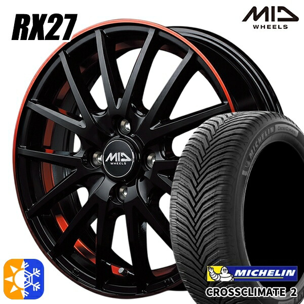 マツダ2 ノート 185/65R15 92V XL ミシュラン クロスクライメート2 MID シュナイダー RX27 ブラック/リム&アンダーカットポリッシュ+レッドクリア― 15インチ 5.5J 4H100 オールシーズンタイヤホイールセット