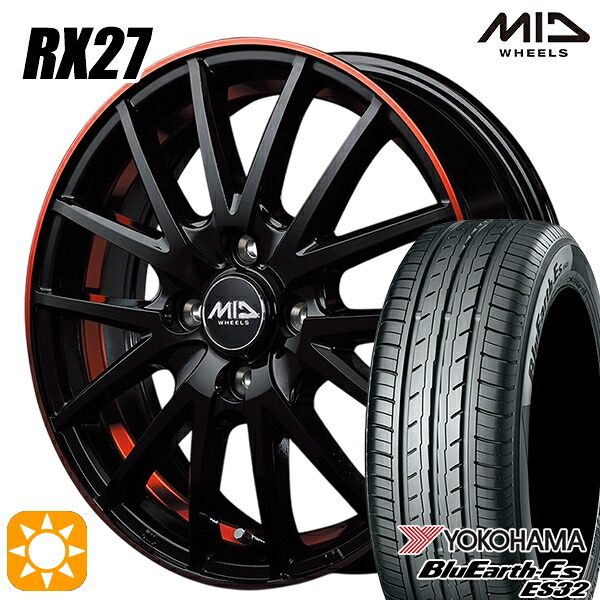 【取付対象】フィット アクア 185/60R15 84H ヨコハマ ブルーアース ES32 MID シュナイダー RX27 ブラック/リム&アンダーカットポリッシュ+レッドクリア 15インチ 5.5J 4H100 サマータイヤホイールセット |格安タイヤホイールジャストパーツ