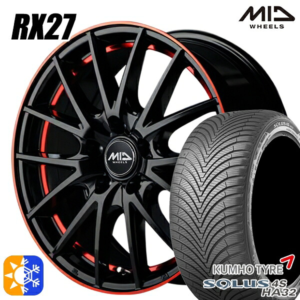 225/65R17 106V XL クムホ ソルウス 4S HA32 SUV MID シュナイダー RX27 ブラック/リム＆アンダーカットポリッシュ＋レッドクリア― 17インチ 7.0J 5H114.3 オールシーズンタイヤホイールセット 91,575円