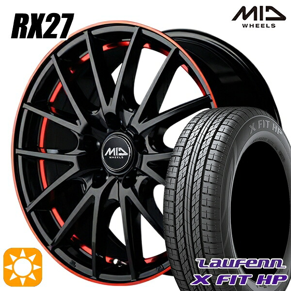 【取付対象】225/65R17 102H ラウフェン X FIT HP LA41 MID シュナイダー RX27 ブラック/リム&アンダーカットポリッシュ+レッドクリア 17インチ 7.0J 5H114.3 サマータイヤホイールセット |格安タイヤホイールジャストパーツ