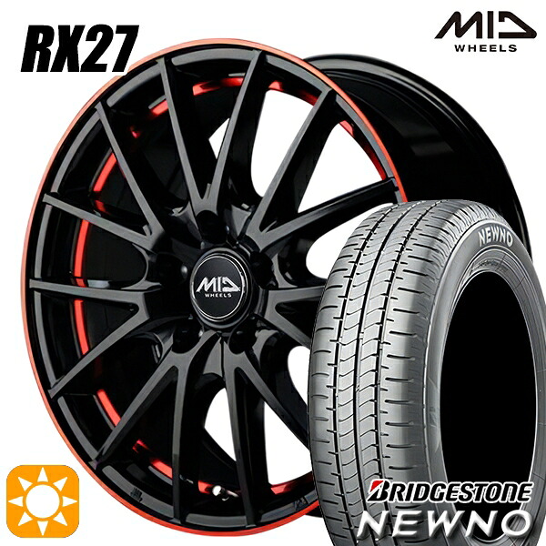 【取付対象】215/50R17 91V ブリヂストン ニューノ MID シュナイダー RX27 ブラック/リム&アンダーカットポリッシュ+レッドクリア 17インチ 7.0J 5H114.3 サマータイヤホイールセット |格安タイヤホイールジャストパーツ