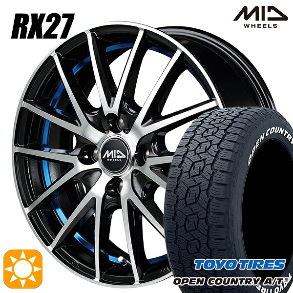 【取付対象】アゲ軽 165/80R14 97/95N トーヨー オープンカントリーA/T3 ホワイトレター MID シュナイダー RX27 BMP/アンダーカットブルークリア 14インチ 4.5J 4H100 サマータイヤホイールセット |格安タイヤホイールジャストパーツ