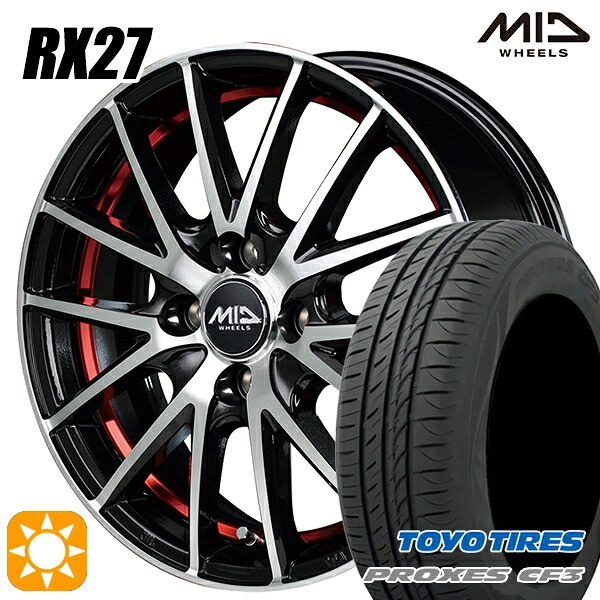 【取付対象】175/65R15 84H トーヨー プロクセス CF3 MID シュナイダー RX27 BMP/アンダーカットレッドクリア 15インチ 5.5J 4H100 サマータイヤホイールセット