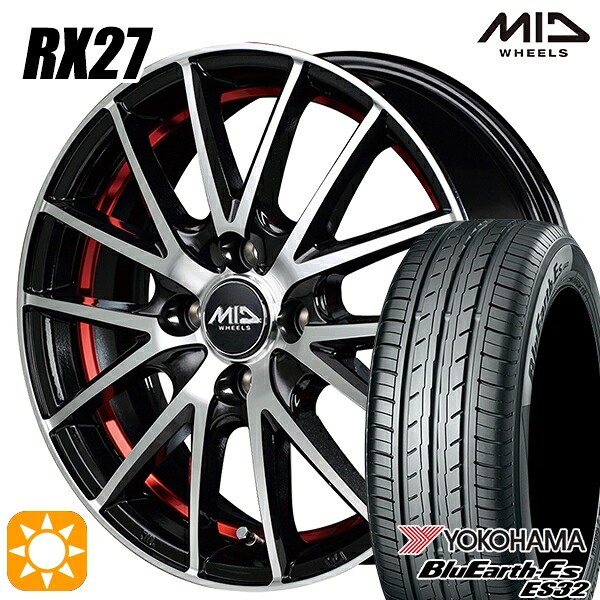 【取付対象】N-BOX ウェイク 165/55R15 75V ヨコハマ ブルーアース ES32 MID シュナイダー RX27 BMP/アンダーカットレッドクリア 15インチ 4.5J 4H100 サマータイヤホイールセット ｜格安タイヤホイールジャストパーツ