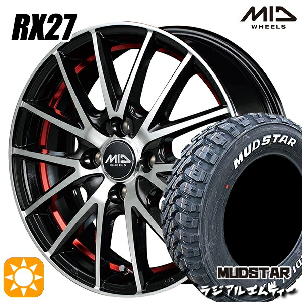 【取付対象】ハスラー 165/60R15 77S マッドスター ラジアル M/T ホワイトレター MID シュナイダー RX27 BMP/アンダーカットレッドクリア 15インチ 4.5J 4H100 サマータイヤホイールセット